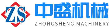鄭州亞美機(jī)械制造有限公司